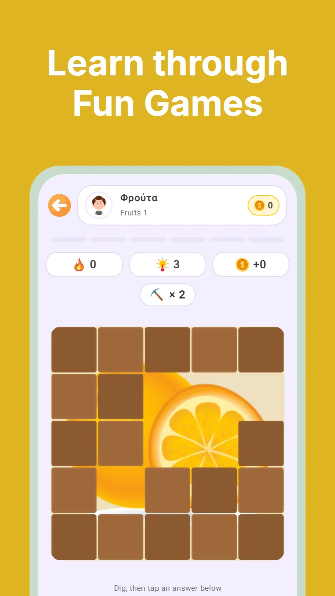 Learn Greek For Beginners screenshot 3